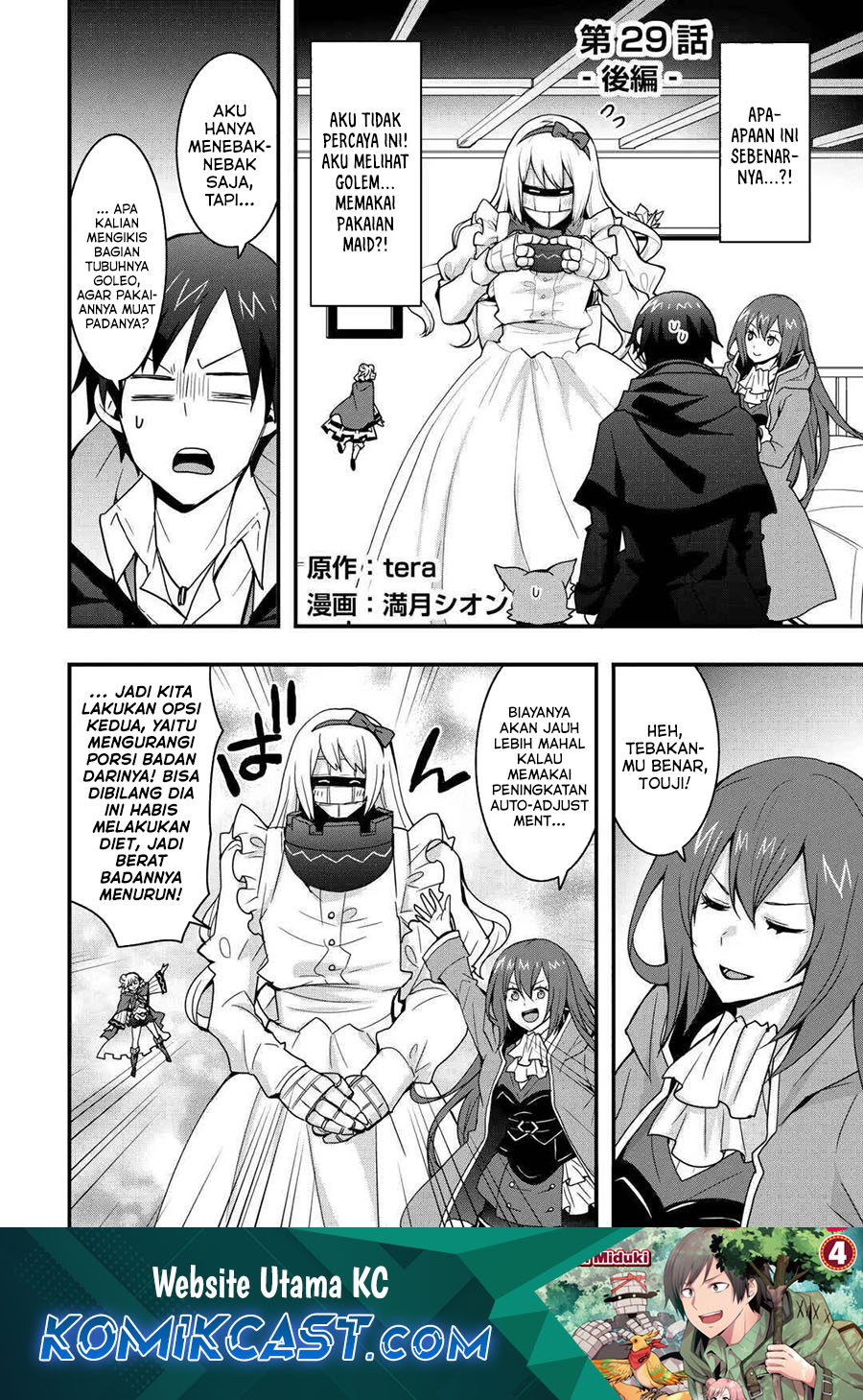 I will Live Freely in Another World with Equipment Manufacturing Cheat Chapter 29.2 Gambar 2
